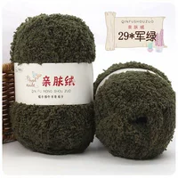 29 армия зеленый