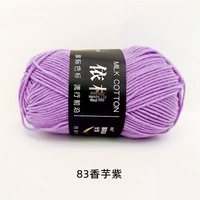 Таро фиолетовый 83 #