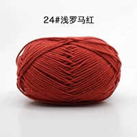 Светлый римский красный 24#