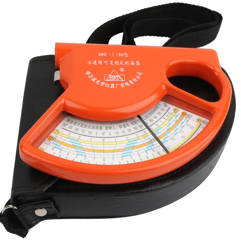 [USD 39.29] Haguang Forestry Altimeter Read the altitude scale at a