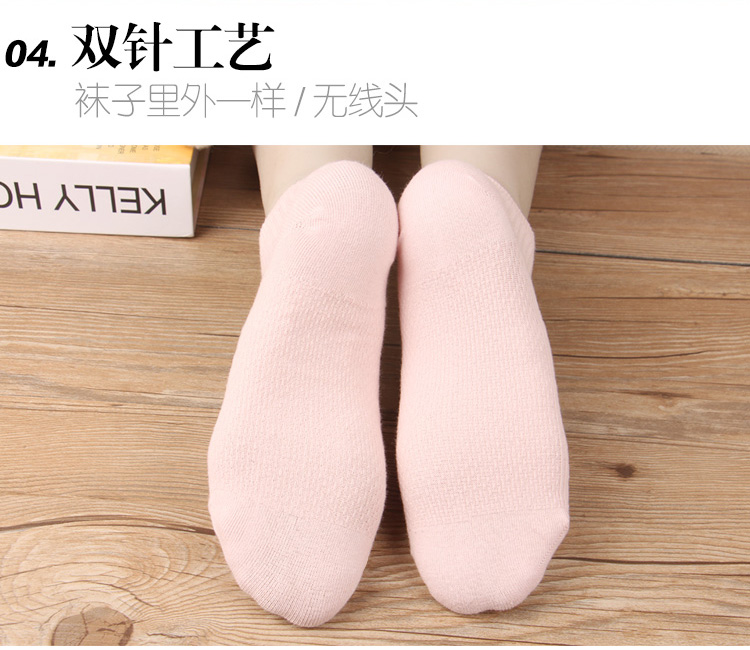 Quý bà mùa xuân và mùa hè mỏng vớ miệng nông retro đơn giản cotton hoang dã thấp để giúp vô hình vớ vớ khử mùi đôi kim nữ vớ - Bít tất nữ vớ nam cao cấp