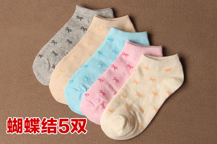 Chaussettes - collants mouvement - Ref 755519 Image 21