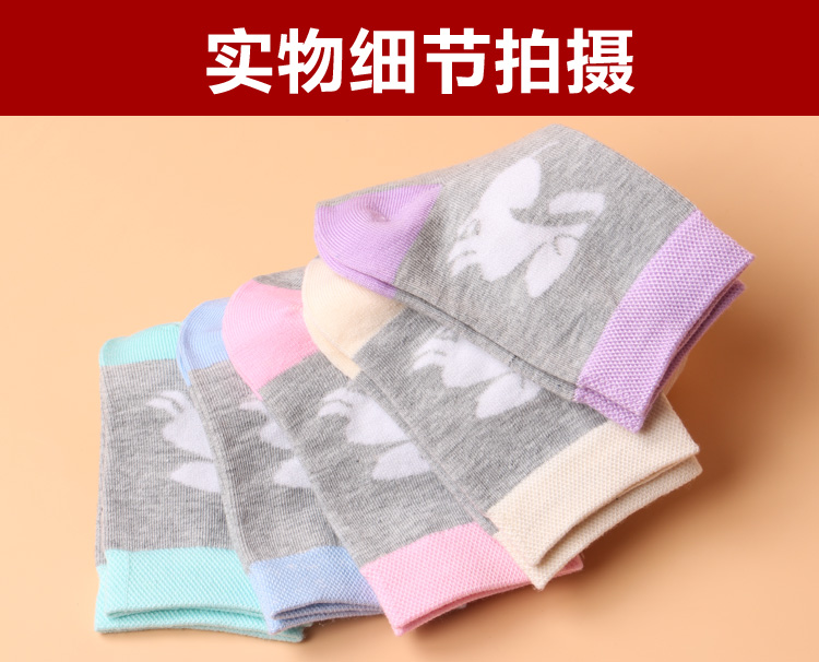 Vớ cotton nữ ống 5 đôi mùa thu và mùa đông dày vớ cotton ấm eo cao Quần tất nữ khử mùi không thể mua được bóng - Vớ sợi tre tất cao cổ