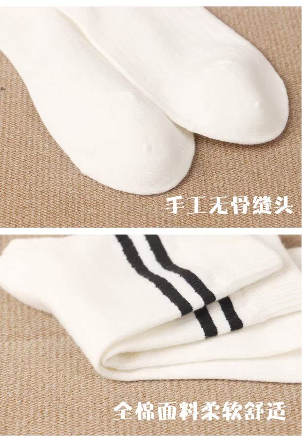 Vớ nữ bằng vải cotton mùa thu và mùa đông trong ống cotton vớ khử mùi cotton thể thao thoáng khí tất nữ trong đoạn văn dài của phụ nữ tất cổ ngắn