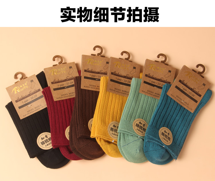 Quần tất nữ ống cotton mùa xuân và mùa thu mùa đông cotton nữ vớ không hôi chân không phai màu xu hướng vớ sinh viên vớ dài