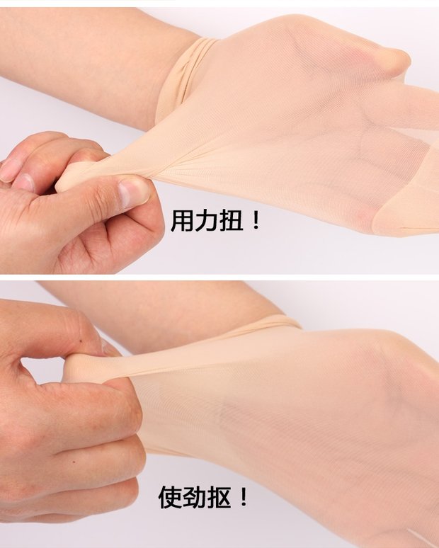 Mùa xuân và mùa thu vớ vớ nữ chống móc dây vớ màu đen thịt siêu mỏng nhung chống trượt ống ngắn dây pha lê tất cổ ngắn