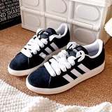 Универсальная спортивная обувь Adidas Grand Court Base - новая мужская и женская обувь Adidas, трендовая в течение четырех сезонов