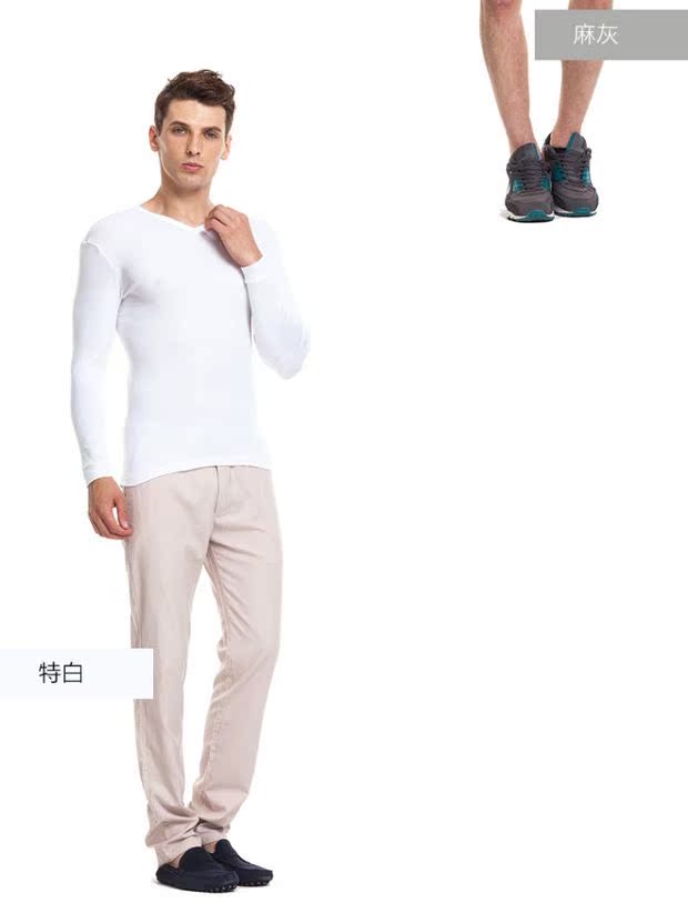 Áo ba lỗ nam thương hiệu áo len cotton cổ chữ V bó sát màu trắng rắn màu mùa thu quần áo nhiệt đồ lót đơn áo nâng ngực