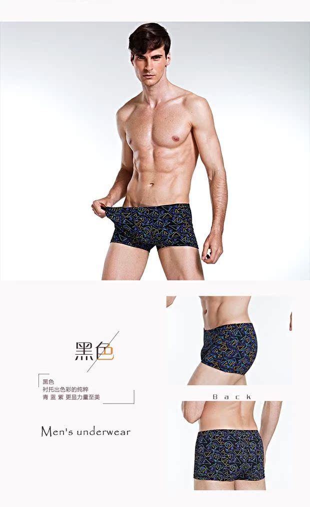 ✅Red đồ lót đậu nam đồ lót cotton hộp quà tải đất quần lót cotton