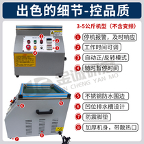 Custom Magnetic Grinding Machine Magnetic Polishing Machine Magnetic Polishing Machine Frequency Conversion Throttle Precision Inner Hole Magnetic Needle Deburring Machine Translation Magnetic