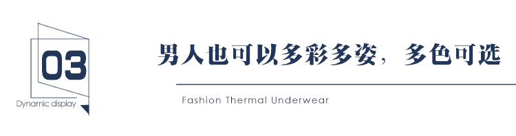 Quần dài nam cổ tròn Qiaoya 7021 modal cotton V-cổ 7020 quần mùa thu quần dài quần mỏng ấm qy1030 legging nữ