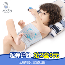 Baby Belly Belly cotton newborn umbilical cord baby child belly button fence summer Four Seasons belly protector