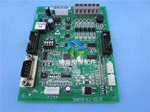 Shenyang Sanyo car control panel SANYO-E2-02 G Sanyo car roof panel SANYO-E2-02-G Accessories