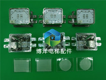 Fast Conli Bolint Elevator push button emergency light A4J10778A7 Emergency light DC12V 6V