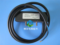 Elevator shaft speed switch MAK-3214-P-1 (with wire)Bolint elevator bistable switch supply