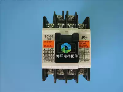 Contactor SC-03 AC contactor AC220V 110V 380V New elevator accessories