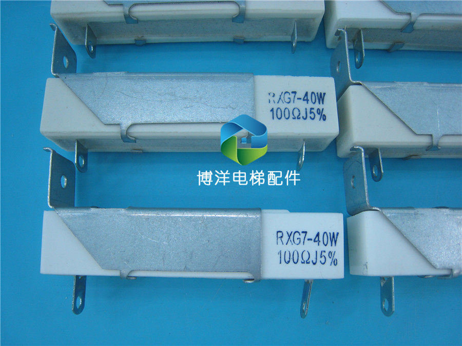 Toshiba Resistance RXG7-40W 100 Ω J5% Toshiba Elevator Special Cement Resistance Toshiba Elevator Accessories