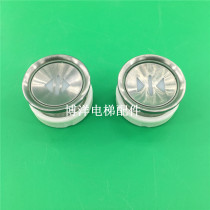 Sanyo Sichuan express elevator button A4N15647 A4J15648 A2 white concave orange light