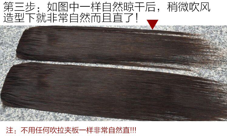 Extension cheveux - Ref 219665 Image 25
