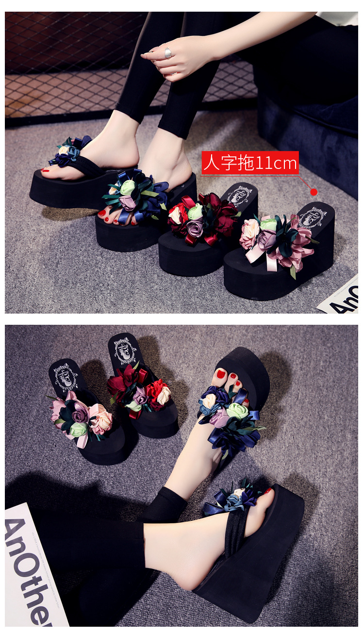 Thời trang hè mùa hè dép cao gót nữ phiên bản Hàn Quốc của hoa handmade đế xuồng dày đế xuồng trượt ngày lễ mang dép đi biển và dép lê - Dép dép quai hậu nữ 2021