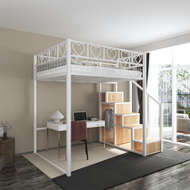 Nordic Iron Art Going to Bed with Table High-Floor Bed Apartment Small House Space Building Cabinet Bed