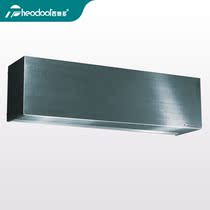 Theodoor Silver Yifeng series centrifugal stainless steel commercial silent air curtain machine Air curtain machine