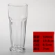 Cốc lớn 700ml dày không chì thủy tinh cốc nước trái cây cốc trái cây cốc trà uống hoa trà cốc uống lạnh - Tách bình đựng nước giữ nhiệt