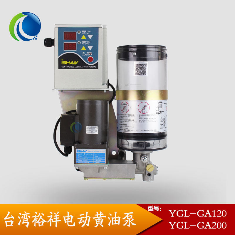 Taiwan Yuxiang YGL-GA120 Flush Bed Thick Oil Electric Cream Plus Oil Pump GA200 Fully Automatic Lube Grease