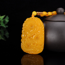 Xinjiang Hotan Jade Huanglong Jade Dragon Brand Pendant Mens and Womens Topaz Dragon Pendant Topaz Pendant Necklace
