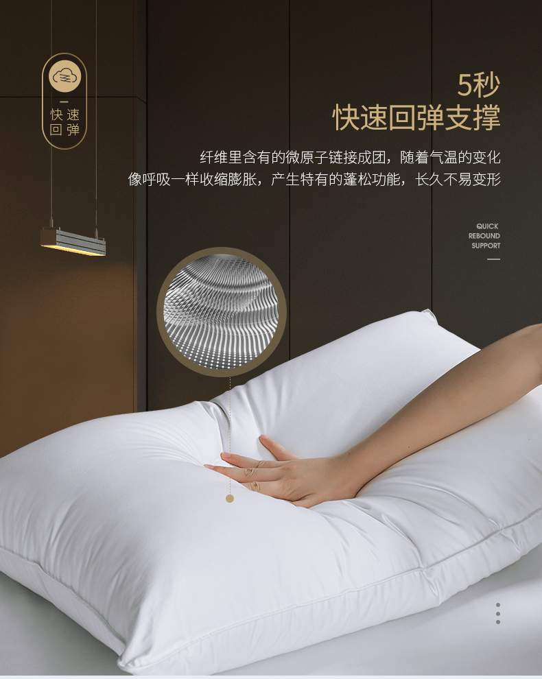 F7 thực khách sạn năm sao gối vài người lớn Gối Gối sinh viên độc thân nhà một cặp đánh bại 2 - Gối gối kymdan
