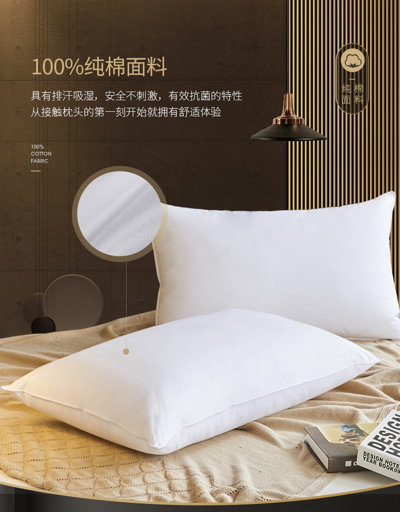 F7 thực khách sạn năm sao gối vài người lớn Gối Gối sinh viên độc thân nhà một cặp đánh bại 2 - Gối gối kymdan