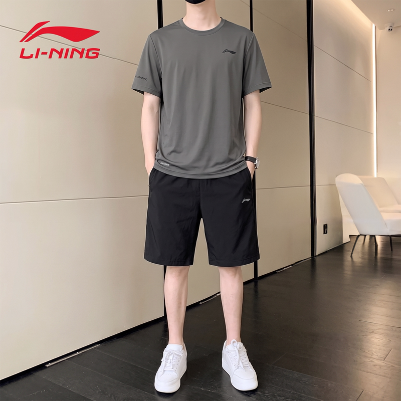 Li Ning Quick-Drying Sports Suit for Men, New Summer Style Breathable Ice Silk Cool-Feeling Outdoor Leisure Fitness Running Suit for Men