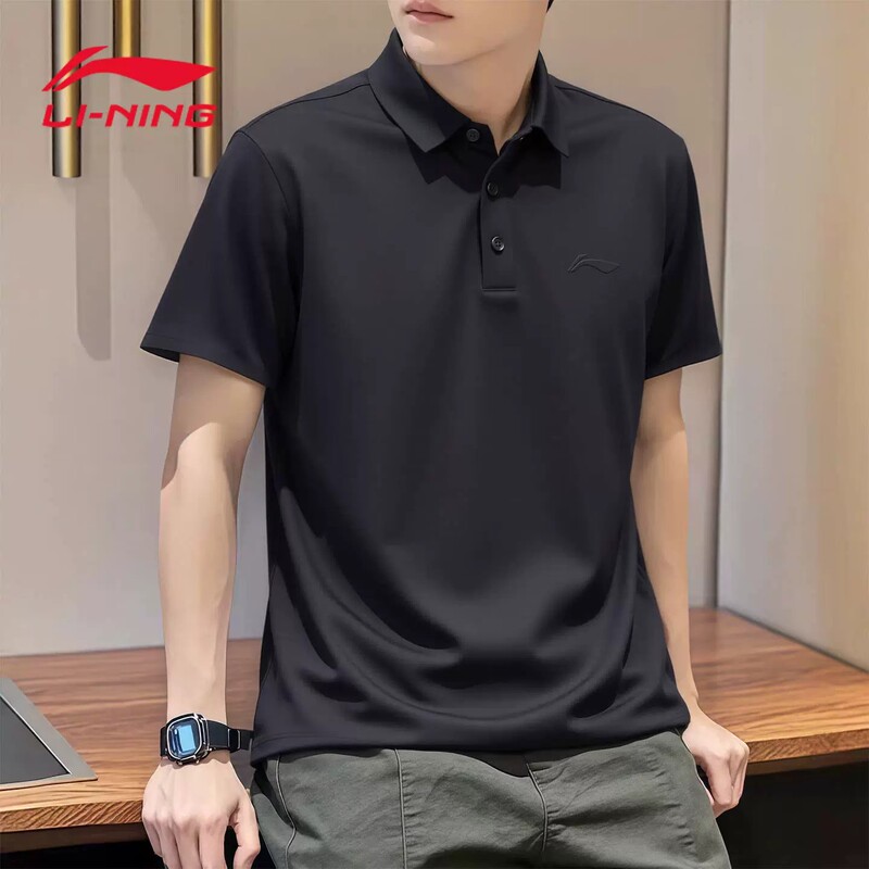 Li Ning Black Polo Shirt Men's Summer New Style Knitted Cotton Breathable T-Shirt Business Casual Sports Short-Sleeved Men's