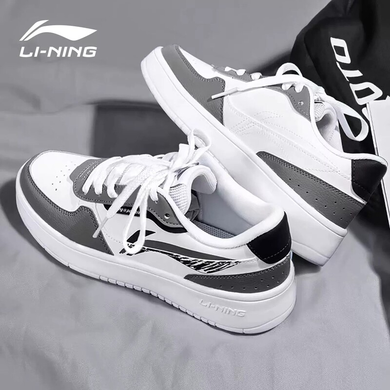 Li Ning Sneakers for Men, New Sports Breathable Casual Shoes for Teenagers, Genuine Versatile White Shoes for Boys