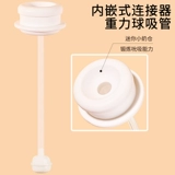 Pigeon, трубочка, бутылочка для кормления, соска, ручка, стакан, широкое горлышко