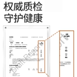 皇嗣 Совместимая квадратная трубочка, бутылочка для кормления, аксессуары, соска, слюнявчик со стаканом, ручка