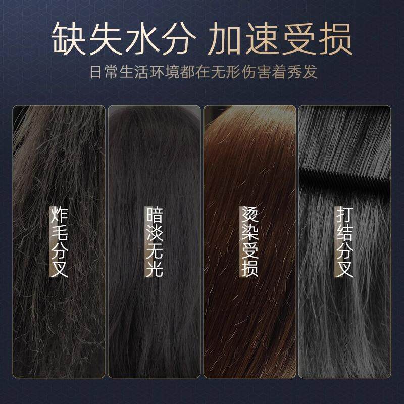 当发丝被赋予灵魂,琴叶SPA系列如何唤醒你的内在光芒_护发素_淘宝美妆网