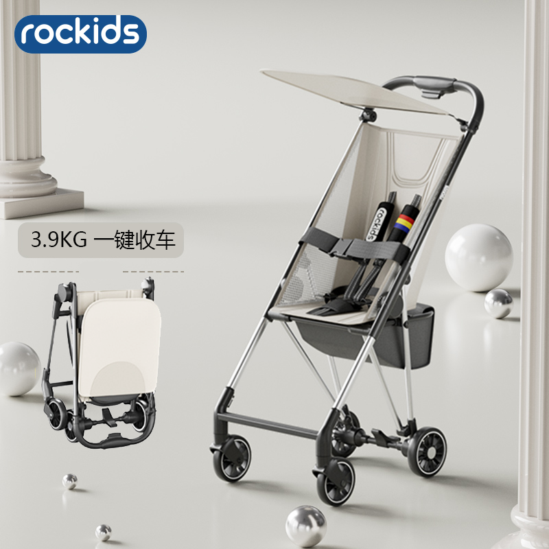 детская коляска rockids ультралегкая и легко складывается, может сидеть, лежать и ходить, ребенок толкает карманную тележку для зонтов