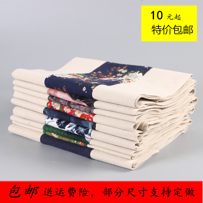 Zen tea mat linen fabric tea flag tea mat tea curtain table flag tea ceremony zero dry bubble mat tea cloth