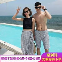 Ngày lễ cặp đôi đồ bơi nhỏ nước hoa nữ bikini ba mảnh váy dài bảo thủ che thịt mỏng cặp đôi áo tắm mùa xuân nóng - Vài đồ bơi đồ đôi di biển	