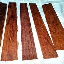 Rosewood logs hairpin material knife handle material box material scraps thickness 0 5-1cm length 30-60 3kg