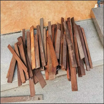 Rosewood material Laos red rosewood hairpin material knife handle material thin sheet material box 1 cm thick 3 catties