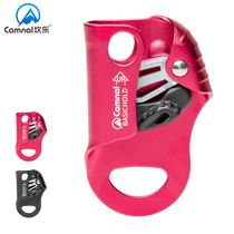 Canle Outdoor Rock Climbing Without Shank Ascender by press type Rope Climbing Instrumental climbing with rope stoppers equipped with deities