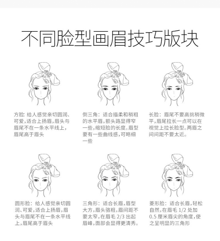 Khaki Kaqi bút chì kẻ mắt hình lục giác hai đầu không thấm nước và không thấm mồ hôi không bắt đầu nở rộ - Bút chì lông mày / Bột / Stick gel kẻ mày