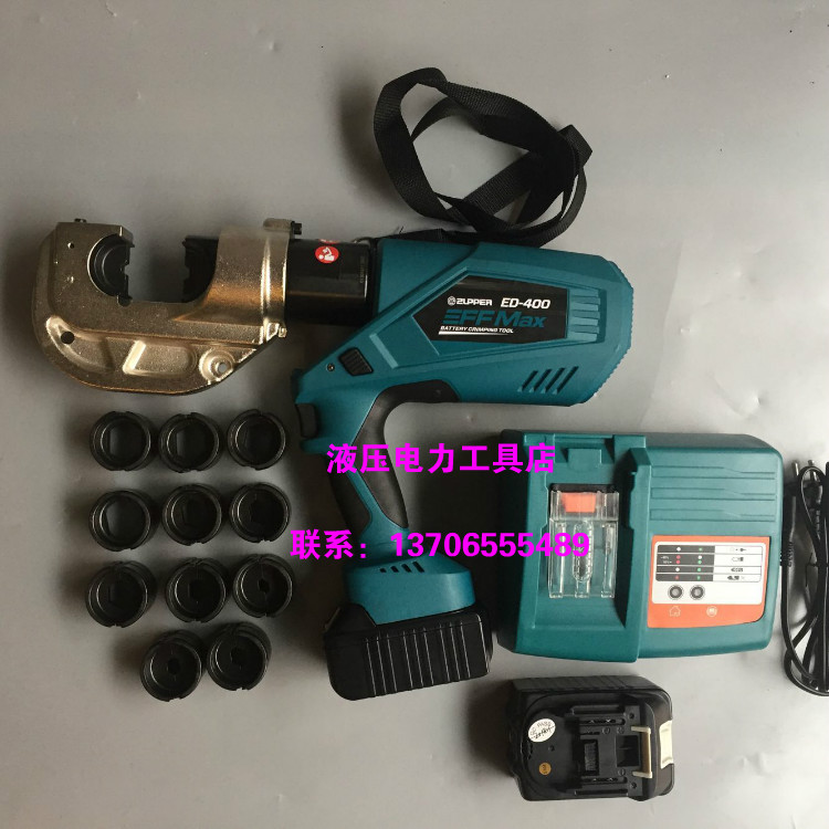 ED-400 JULI tools ZUPPER tools Rechargeable electric hydraulic pliers 16-400mm2