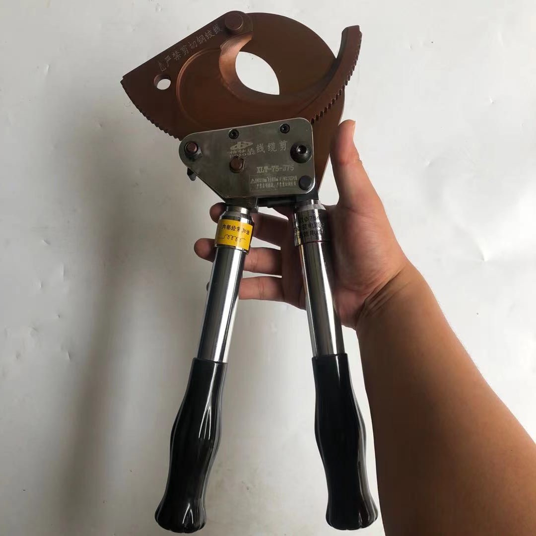 Bashida XLT-75-J75 ratchet type cable shears mechanical copper-aluminum cable pliers broken wire cutting pliers