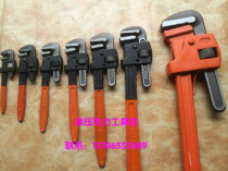 New pipe wrench 8 10 12 14 18 24 36 48 inch heavy pipe wrench shui guan qian