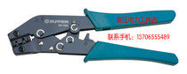 Giant cold pressing pliers non-insulated open plug connector crimping pliers HD-1102 terminal crimping pliers