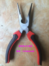 Industrial grade chromium vanadium steel eccentric pointing clamp 6 inch cut - line clamp electrical clamp 160mm