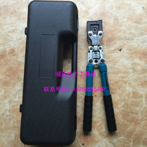 Giant Force Mechanical Press Pliers JT-150 Manual Press Wire Pliers Cold Press Pliers Crimper Brass aluminum 10-150mm Terminal 1